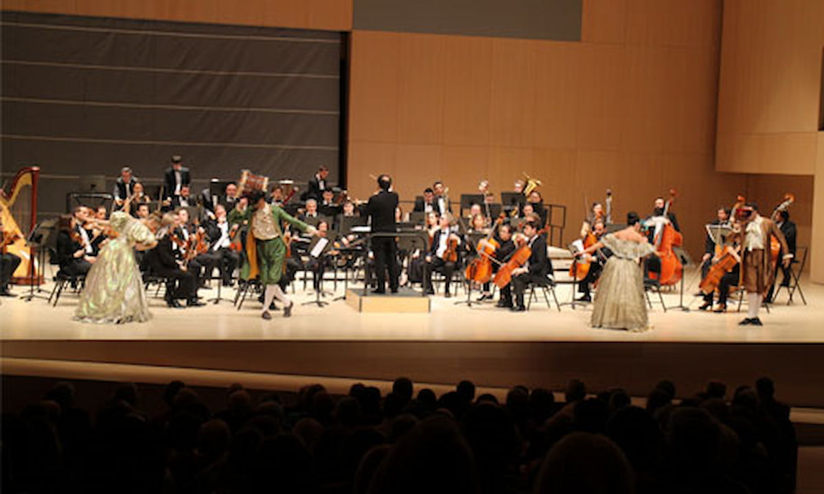 CONCIERTO AÑO NUEVO PALAU DE LA MÚSICA