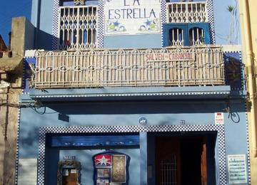 Teatro La Estrella Cabanyal