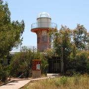 Centro de Interpretación "Racó de l'Olla"