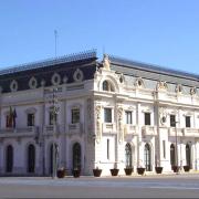 Edificio del Reloj