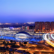 Ciudad de las Artes